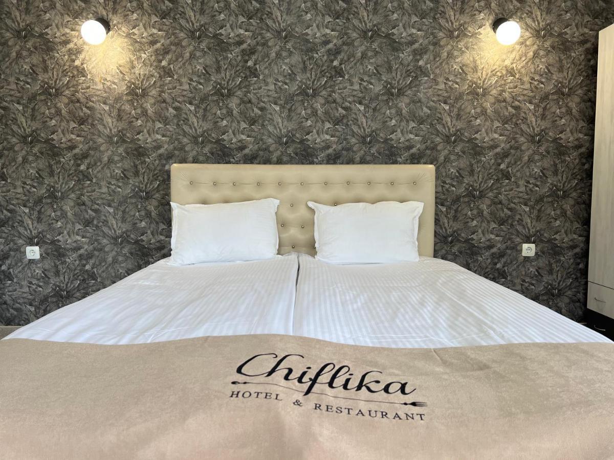 Chiflika Family Hotel Asenovgrad Exterior foto