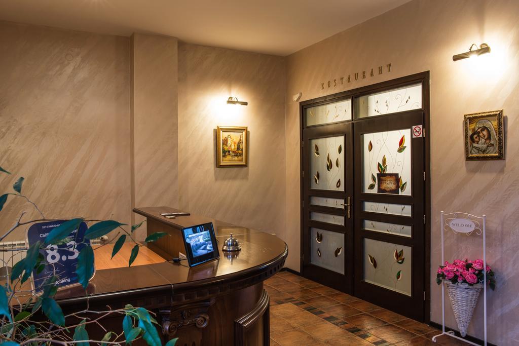 Chiflika Family Hotel Asenovgrad Exterior foto